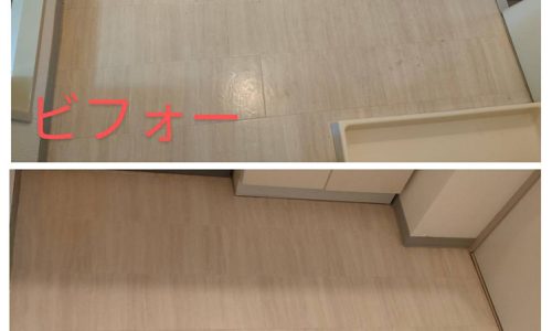床・フローリング