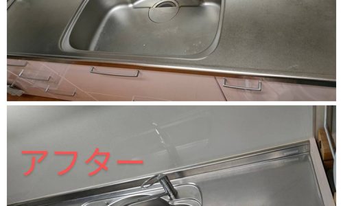 シンク鏡面仕上げ